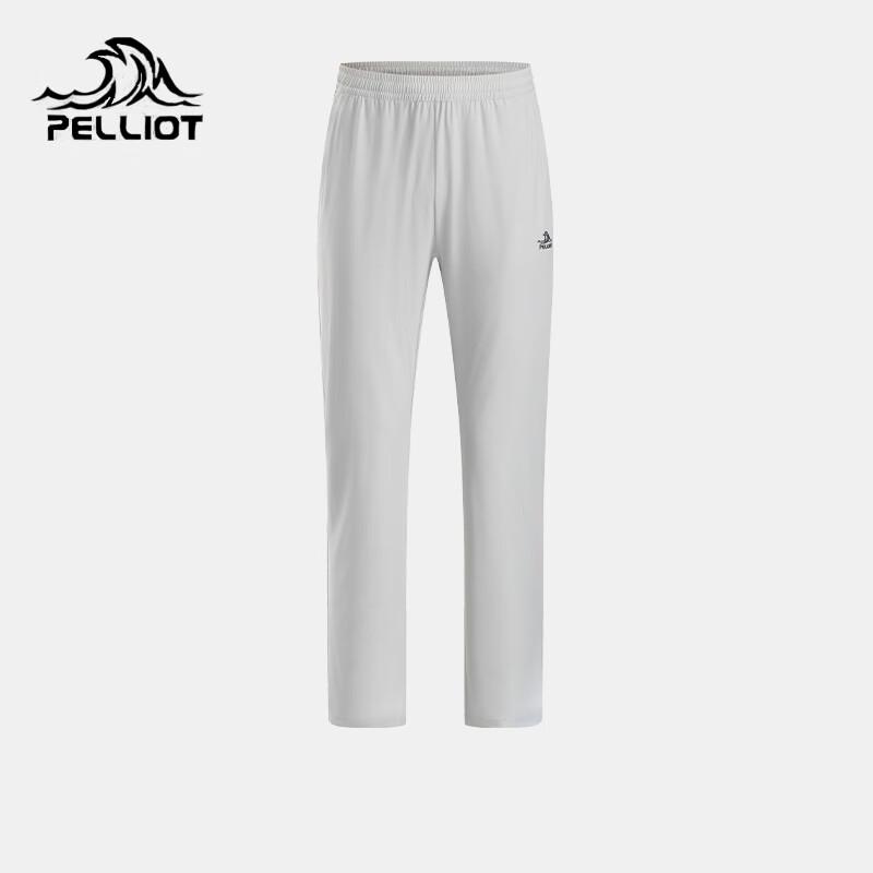 Pelliot Men's Outdoor Sun Protection Quick-Dry Pants