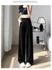 Women's Pink Quick-Dry Nine-Point Loose Ice Silk Pants - Summer Sun Protection, Petite Fit