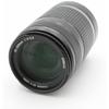 Canon Telephoto Lens EF-S55-250mm F4-5.6 IS APS-C Compatible