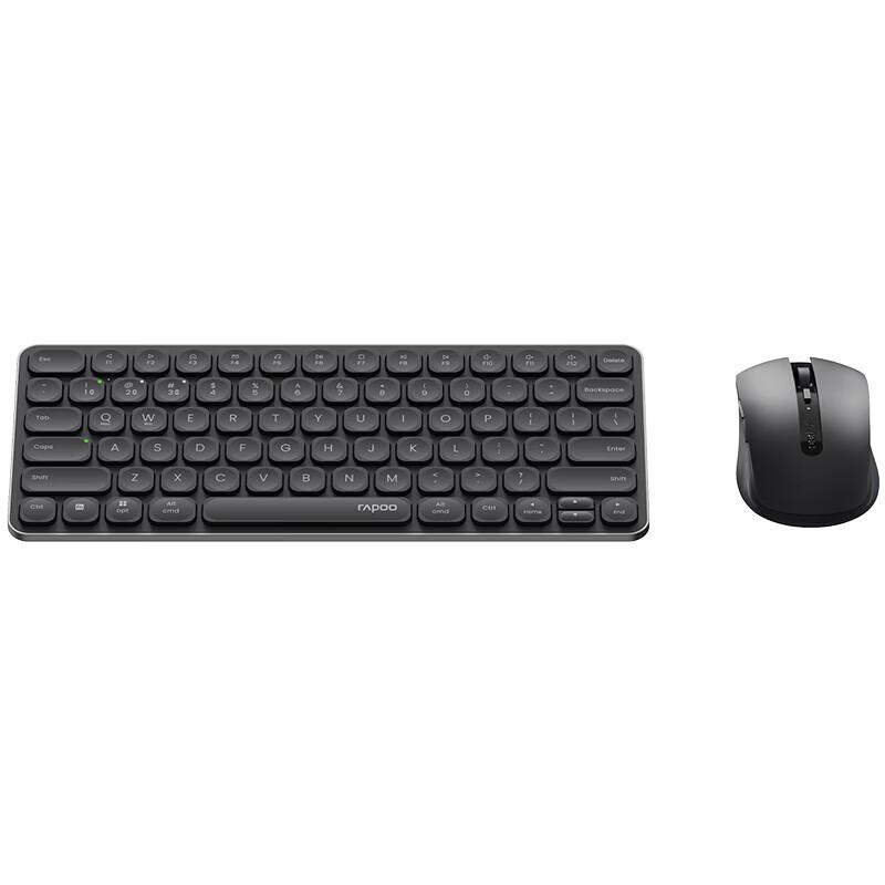 Rapoo 9050S Wireless/Bluetooth Multi-mode Keyboard and Mouse Combo