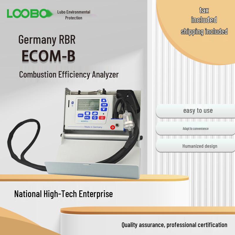 

Портативный анализатор продуктов сгорания RBR ecom-B