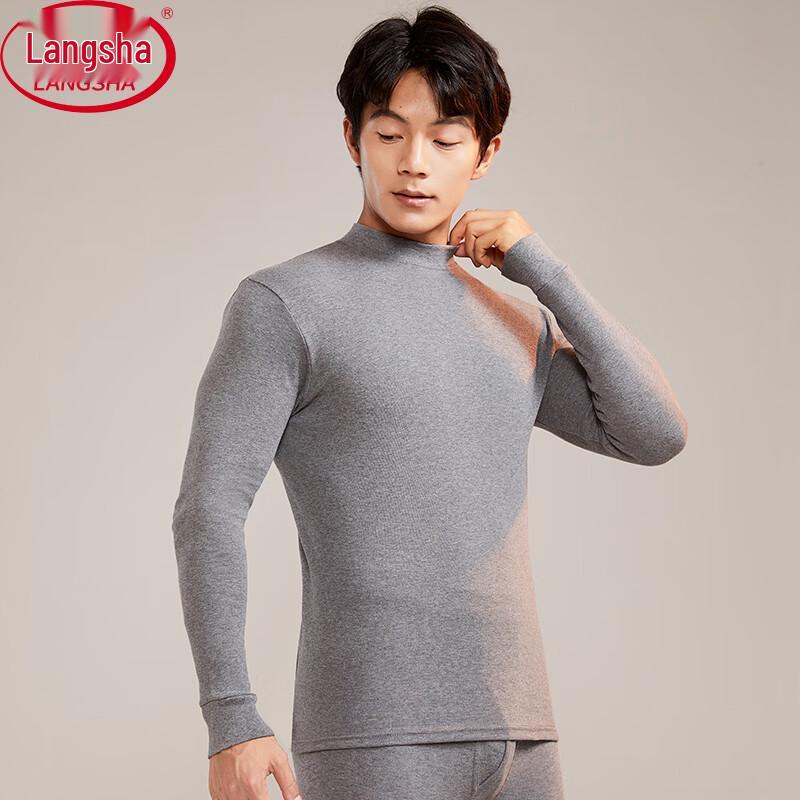 

Langsha Men s Mid-High Collar Thermal Underwear Set 2XL (140-170 lbs)