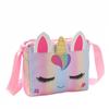 Unicorn Kids' Crossbody Bag - TPU Storage Cartoon Shoulder Travel Bag for Students