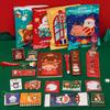 Weihnachtsüberraschung Kinder Schreibwaren Geschenkset - Glückliche Blindbox
