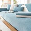 Chenille Sofa Cushion Non-Slip All Wrapped Cover Cover Cover Cloth Solid Color Four Seasons Universal Seat Cushions