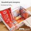 Thunder King Portable Emergency First Aid Kit for Cars and Outdoors