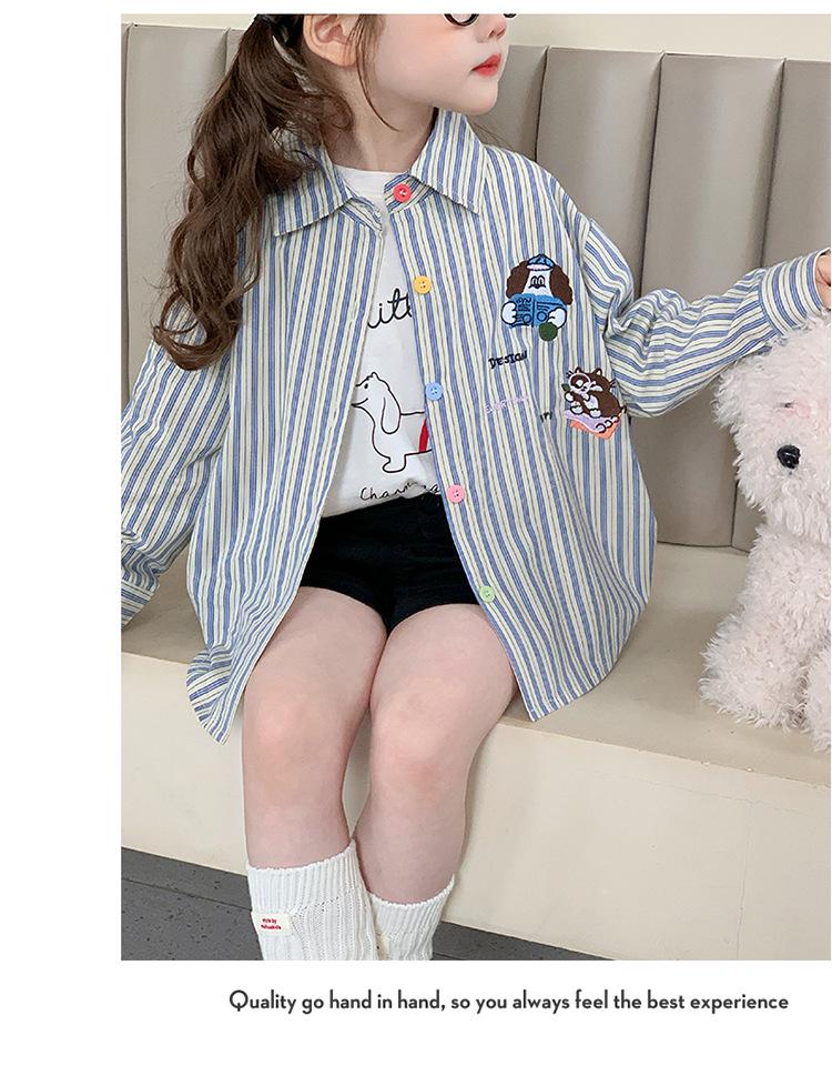 Girls' Long-Sleeved Striped Cartoon Shirt - Autumn 2025 Collection