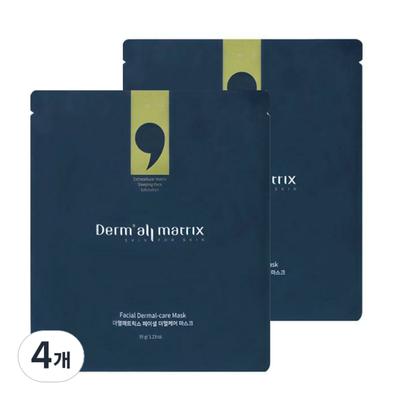 Dermal Matrix Facial Mask Pack, 1 Pack, 4 Pieces