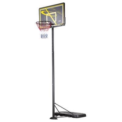 Nils ZDK019E Portable Height-Adjustable Basketball Hoop