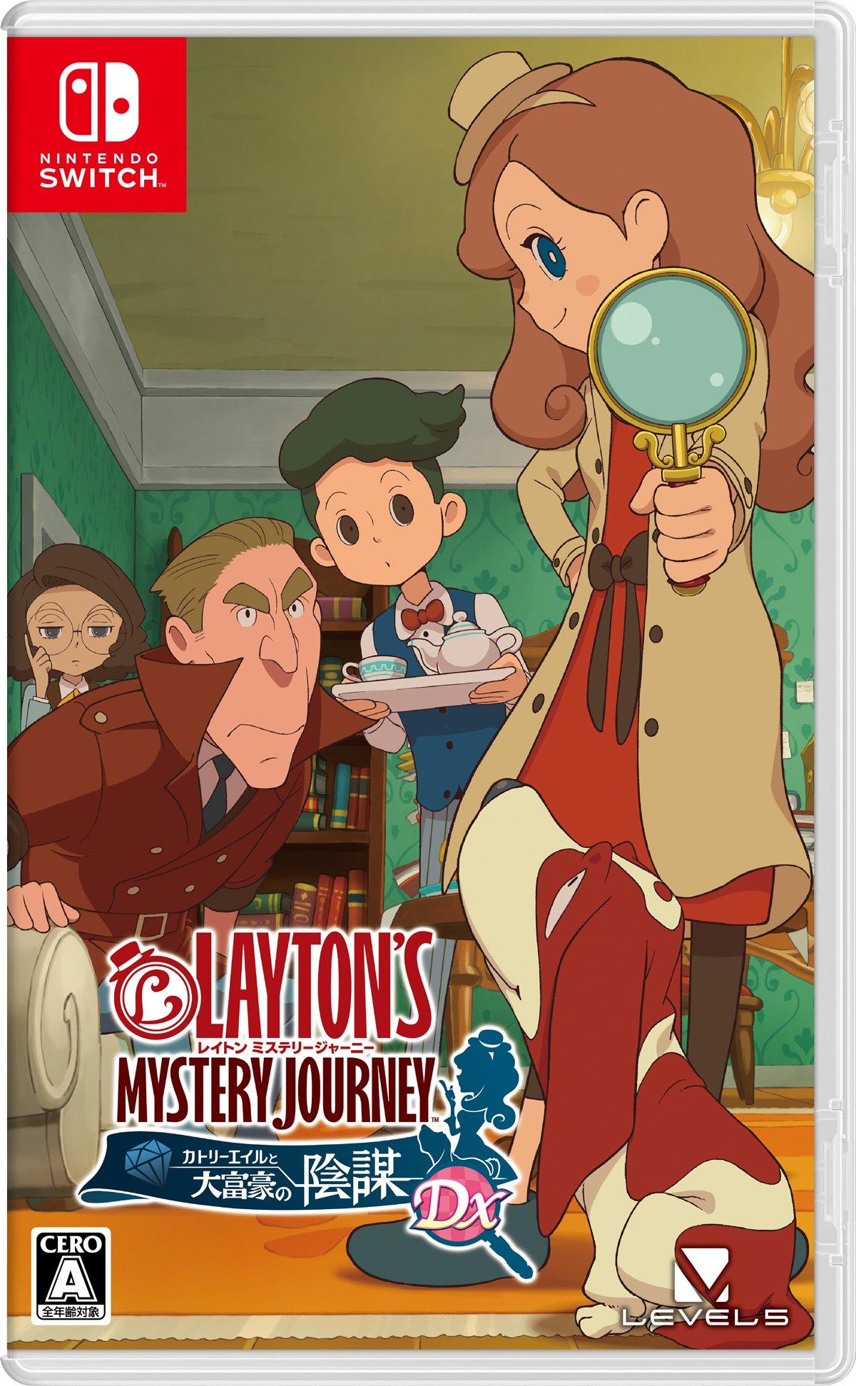 

Layton Mystery Journey Katrielle and the Millionaire’s Conspiracy DX - Switch Japanese Ver.