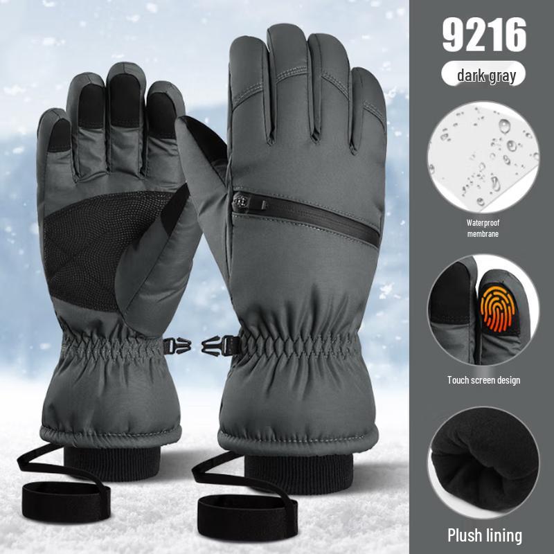 

SOTHING Winter Ski Touchscreen Waterproof Gloves