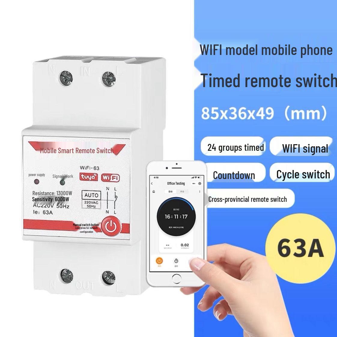 4G Smart Wireless Remote Control Switch for 220V High-Power Water Pump & Street Light with Timer
