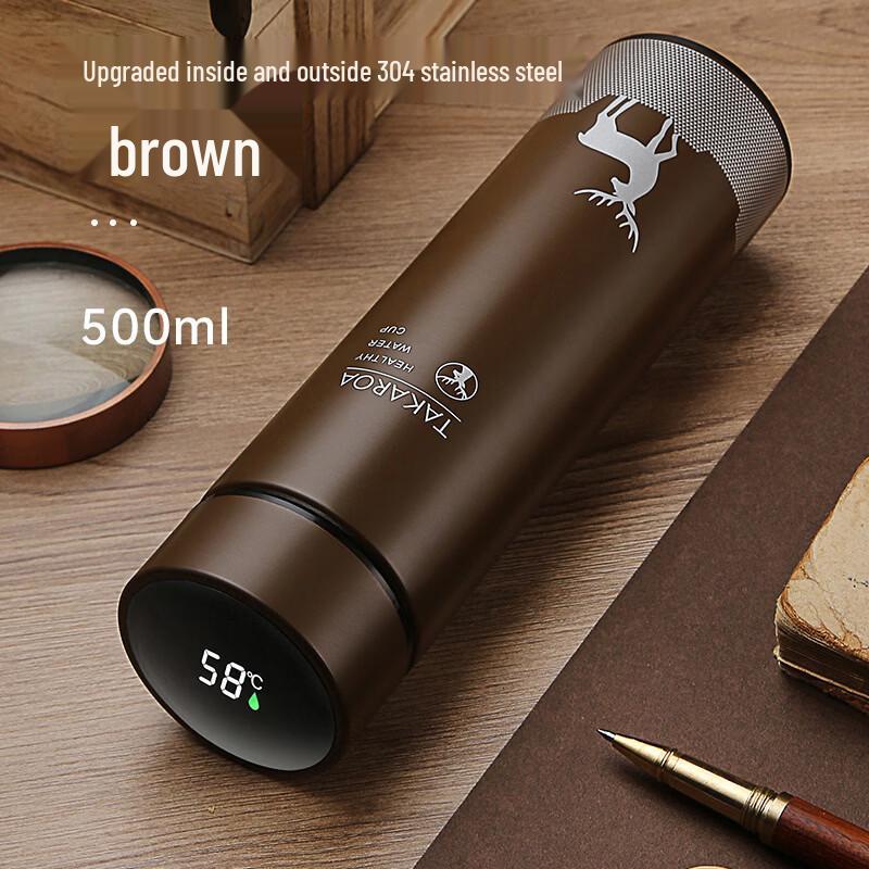 Ming Zhan Xuan Smart Insulated Mug with LED Temperature Display