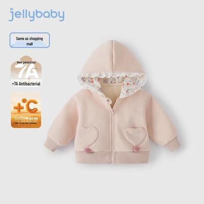 JELLYBABY Girls' Heart Pocket Lamb Wool Hooded Jacket