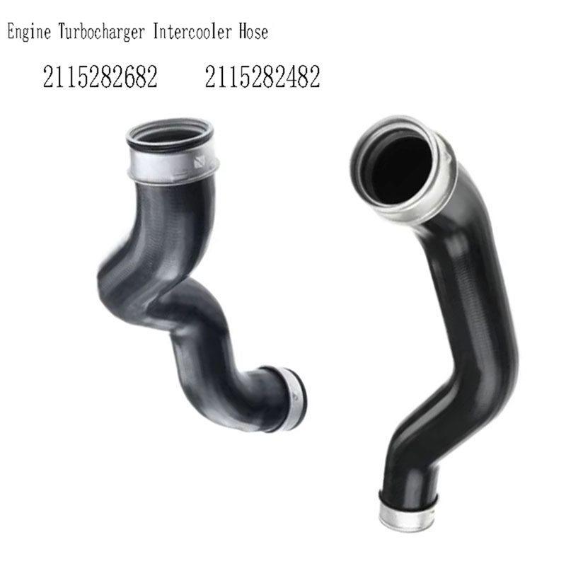 1Pair Engine Turbocharger Intercooler Hose Cooling Hose For E Glass CLS E320 W211 2115282682 2115282482