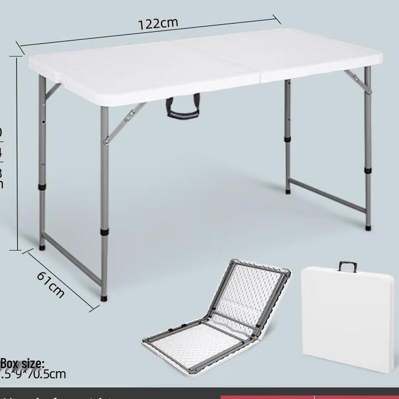 Portable Folding Camping Table