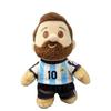 Global Football Cup Messi And Ronaldo Soccer Player Memorabilia For Sports Fans