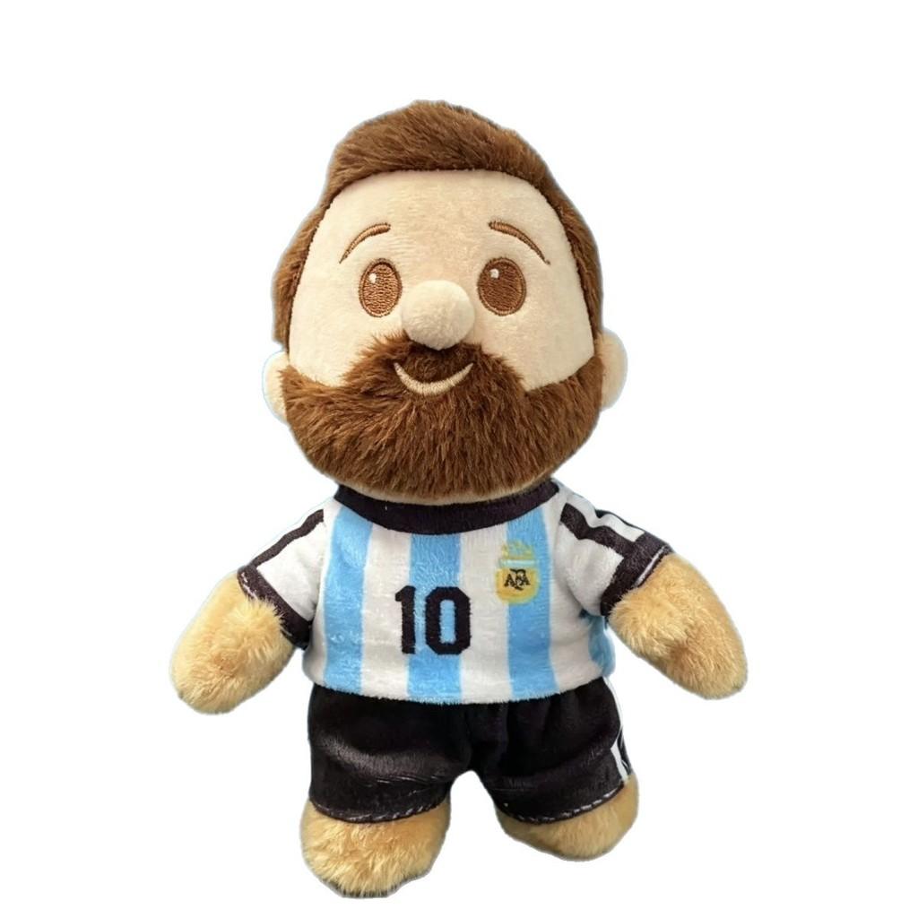 Global Football Cup Messi And Ronaldo Soccer Player Memorabilia For Sports Fans