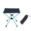 Camping Table Light Outdoor Portable Durable Leisure Table Travel Barbecue Picnic Aluminum Table Folding Table