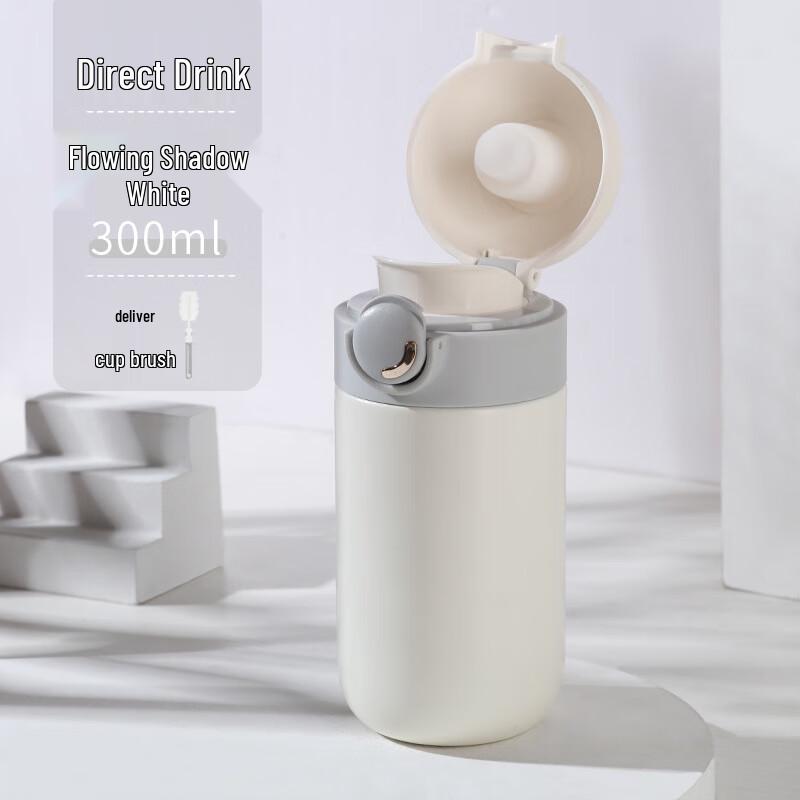 MRSIKEY 280ml Insulated Straw & Direct Drink Travel Mug