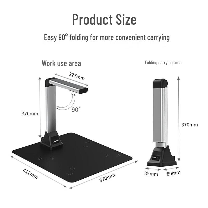 Vshan VEJ10959 15MP A4 Overhead Document Scanner CN Plug (adapter Included)