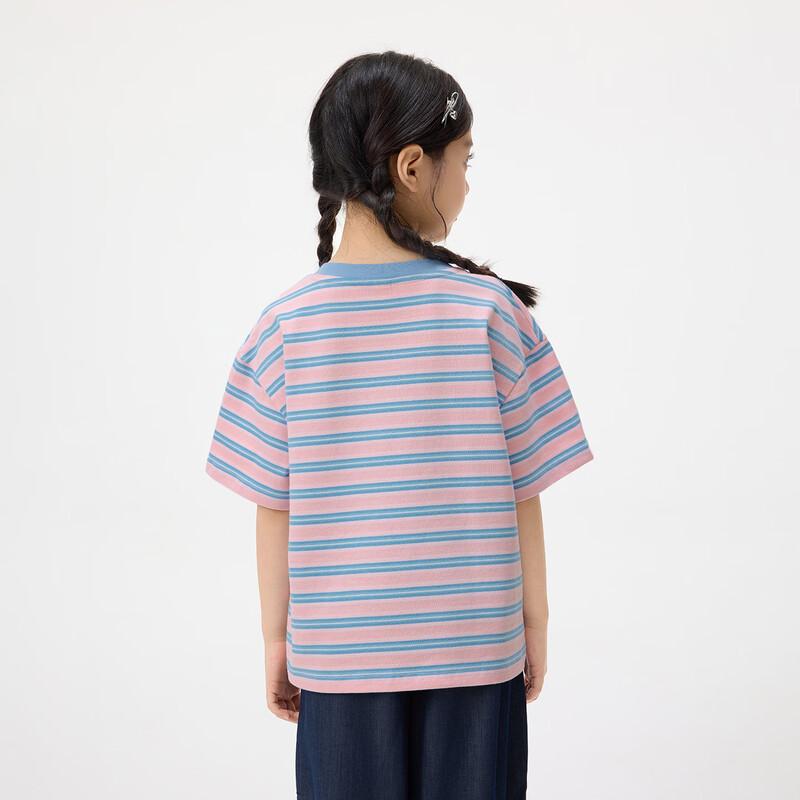 Girl's Striped Short Sleeve T-Shirt with 3D Patch