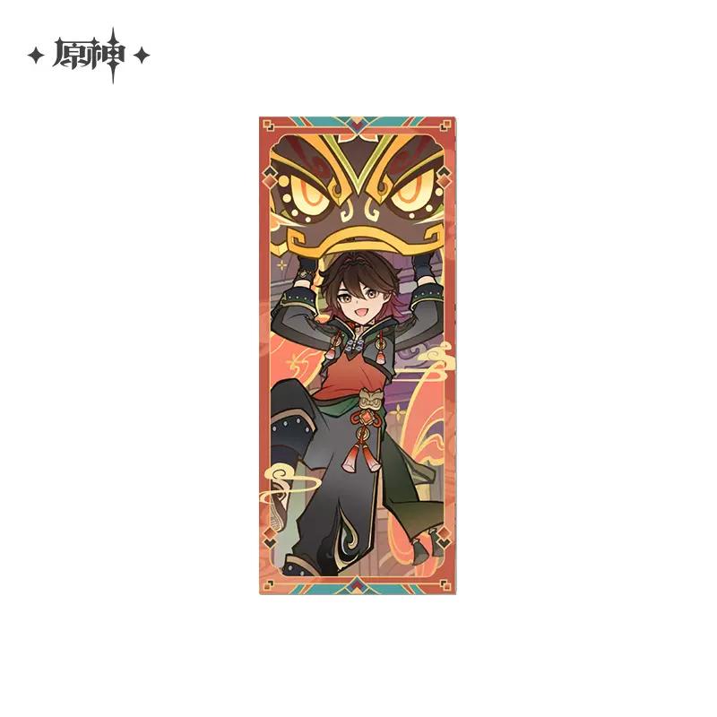 Sunsyea Genshin Impact Official Merch miHoYo Original Authentic CYZCF Series Badge Yaoyao Xiangling Gaming Xianyun