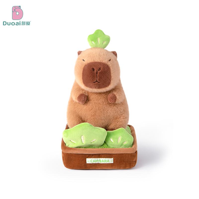 30cm Cartoon Leuke Plant Capybara Pluche Pop Kussen Potplant Ontspanning Dennenboom Banaan Citroen Klaver Capybara Pluche Speelgoed Huisdecoratie about 30cm