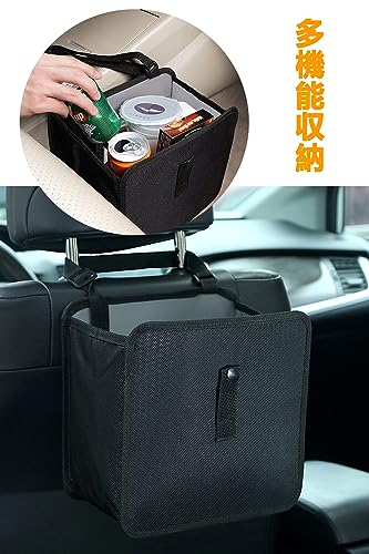 YFFSFDC Sitzrückentasche, Autoaufbewahrungstasche, Auto-Mülleimer, Kleinteilehalter, Multifunktionale Aufbewahrungstasche, Auto-Innenraumorganisation, Große Kapazität