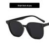 First Love Japanese Retro Black Frame Gradient Pink Sunglasses - Square Korean Style for Round Face Slimming.