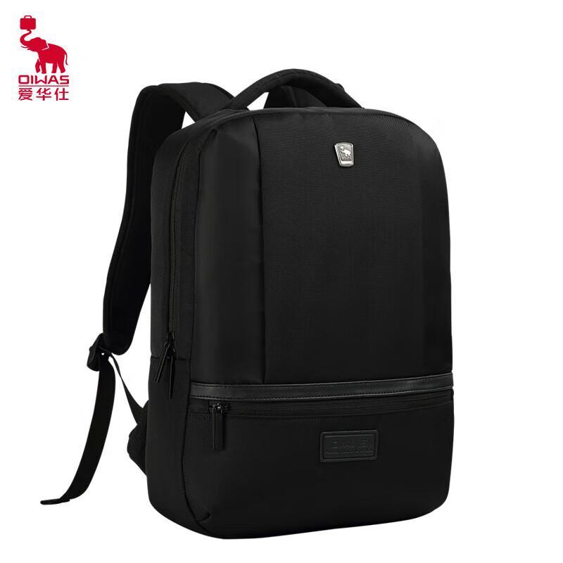 OIWAS Fashion Business Backpack