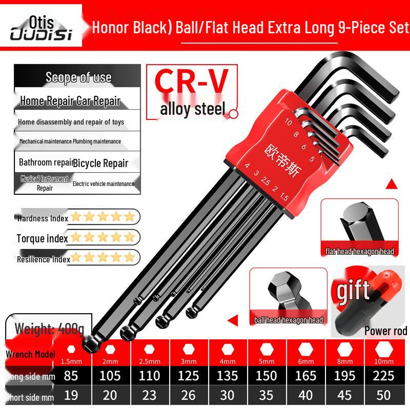 Torx Hex Key Set: 6-Point Screwdriver & Wrench Set with Extended Ball and Flat Head