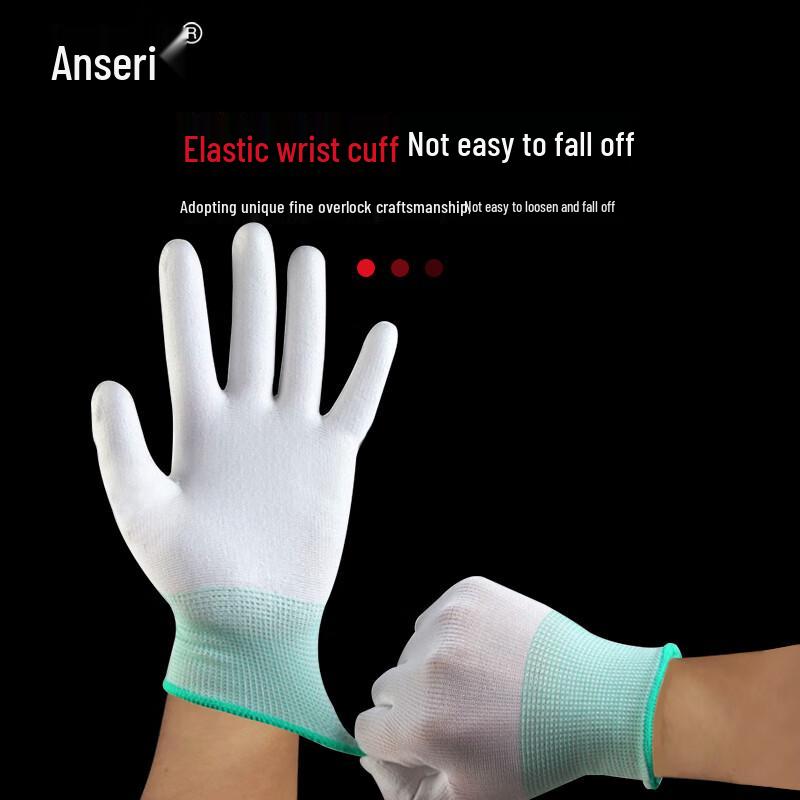 Ansai Rui Nylon PU Coated Protective Work Gloves