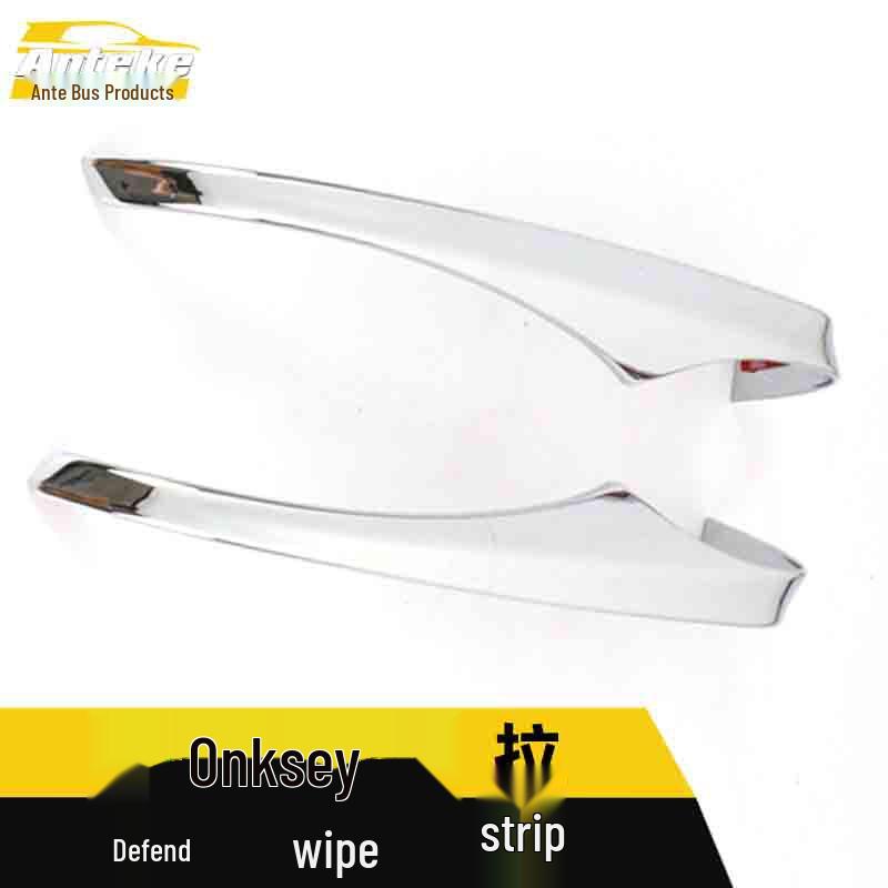 Mazda 3 Axela Rearview Mirror Anti-Scratch Decorative Strip