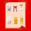 Yunnan Baiyao Toothpaste Twin Pack (2x100g) with Golden Arowana Gift Pack B
