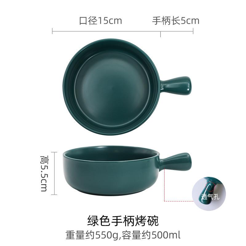 Internet Celebrity Nordic Style Household Ceramic Bowl Breakfast Ramen Bowl With Handle Large Baking Bowl Single Tableware Creative Personality