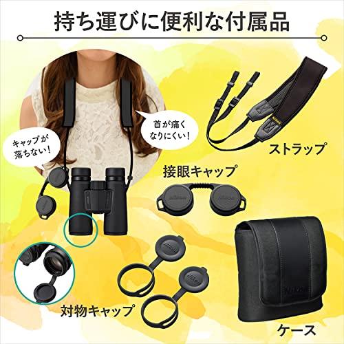 Nikon Binoculars MONARCH M5 8x42 Roof Prism Type 8x 42 Caliber Live Viewing Sports Watching Travel Bird Watching Nature Observation