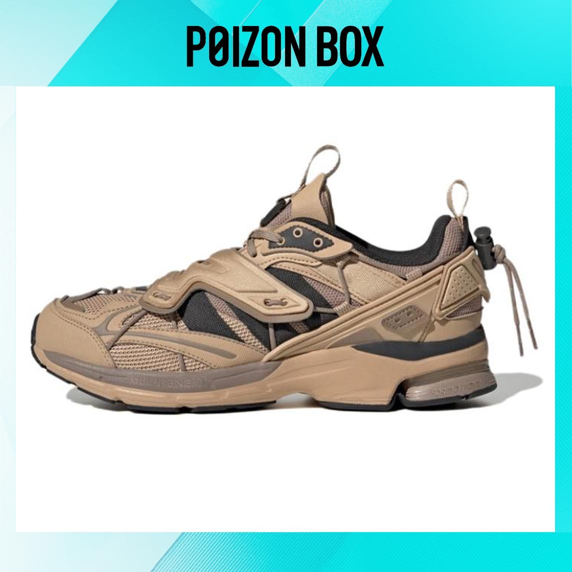 

Unisex adidas Spiritain 2000 Running shoes