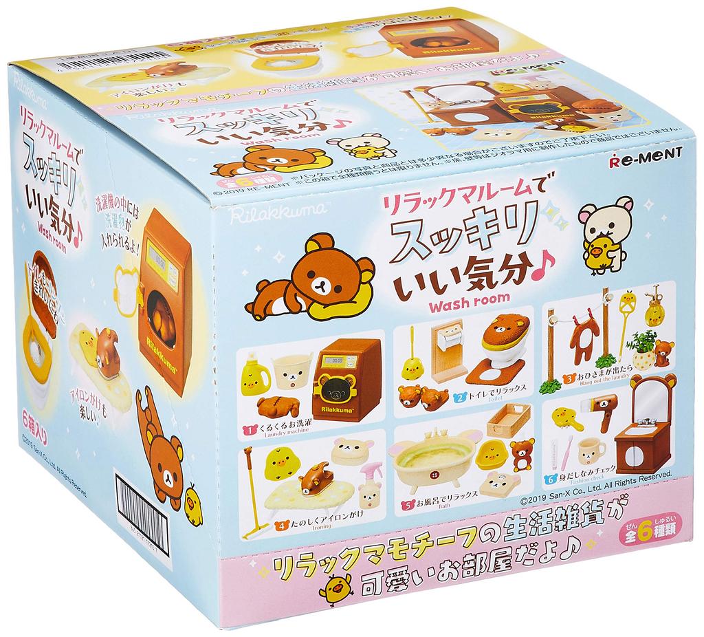 Feel refreshed and refreshed in the Rilakkuma Room! BOX product. 1 BOX = 6 pieces, 6 types in total.