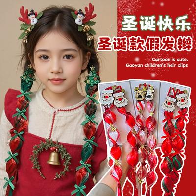 Accessoires pour cheveux pour enfants – Serre-têtes pour enfant