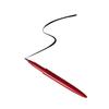 Shu Uemura Calligraphic Eyeliner Cartridge (Refill) 11mL Sound Black