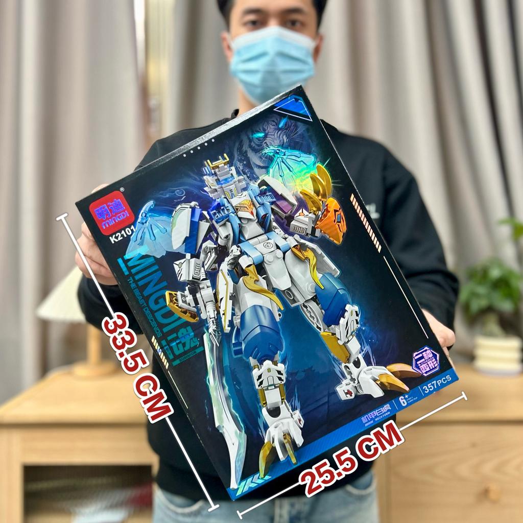 Boy Building Block Compatible Building Block Qitian Sage Wukong Mecha Building Block Ornament Educational Toy