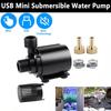 500LH 4W Submersible USB Mini Water Pump with 1 5m Cable for Aquarium Fountain Indoor Campsite and Water Garden Use