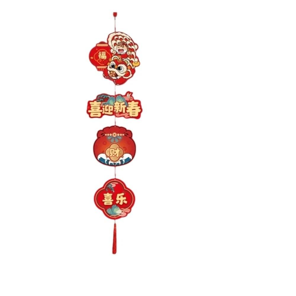 Cartoon New Year Hanging Pendants Chinese Style Lucky Character Hanging  Family Celebration