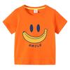 Cute Smiling Banana Kids Short Sleeve T Shirts Boys Girls Same Style Cartoon Casual Tees Comfortable Children Clothing