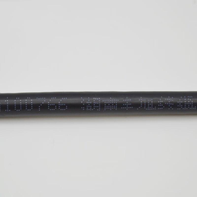 Xixun 2-žilový měděný napájecí kabel 0,5 mm² vícevodičový