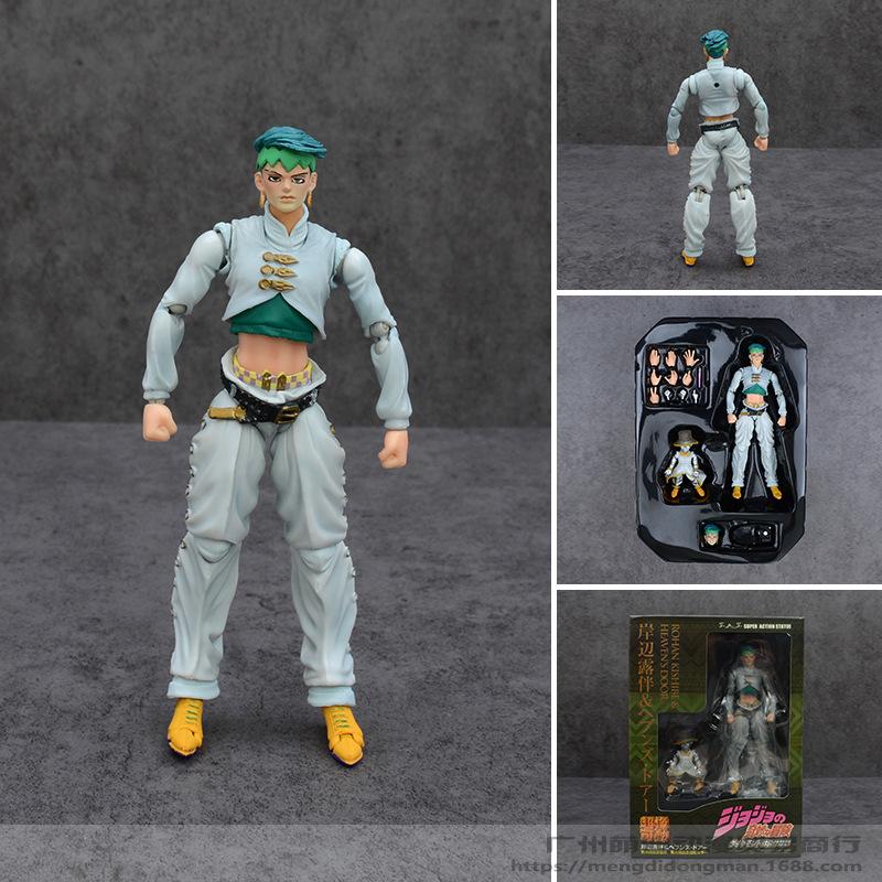 25 Arten JOJO's Bizarre Adventure Kujo Jotaro Dio Brando Kakyoin Kars Prosciutt Actionfigur Spielzeug Anime Geschenk