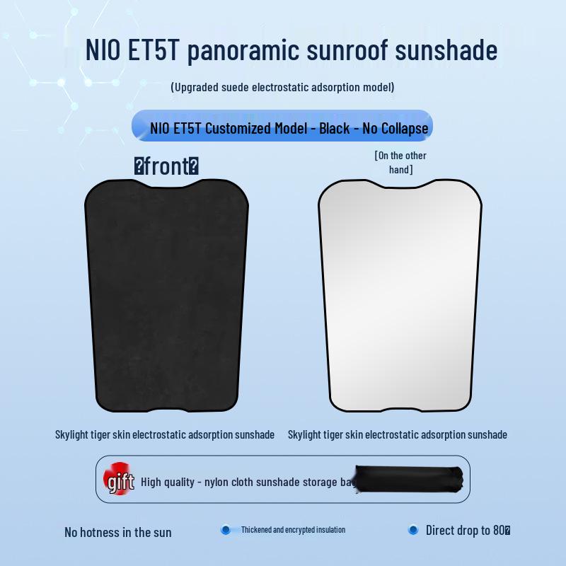 Nio 2023 ET5T Sunroof Static Sunshade – Heat Insulation & Privacy Shield