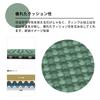 LEEPWEI Camping Outdoor Leisure Mat for Car Extra Thick Includes Storage Bag and Elastic and Insulated Green Mat, Mat, Camping, 20mm, Band,