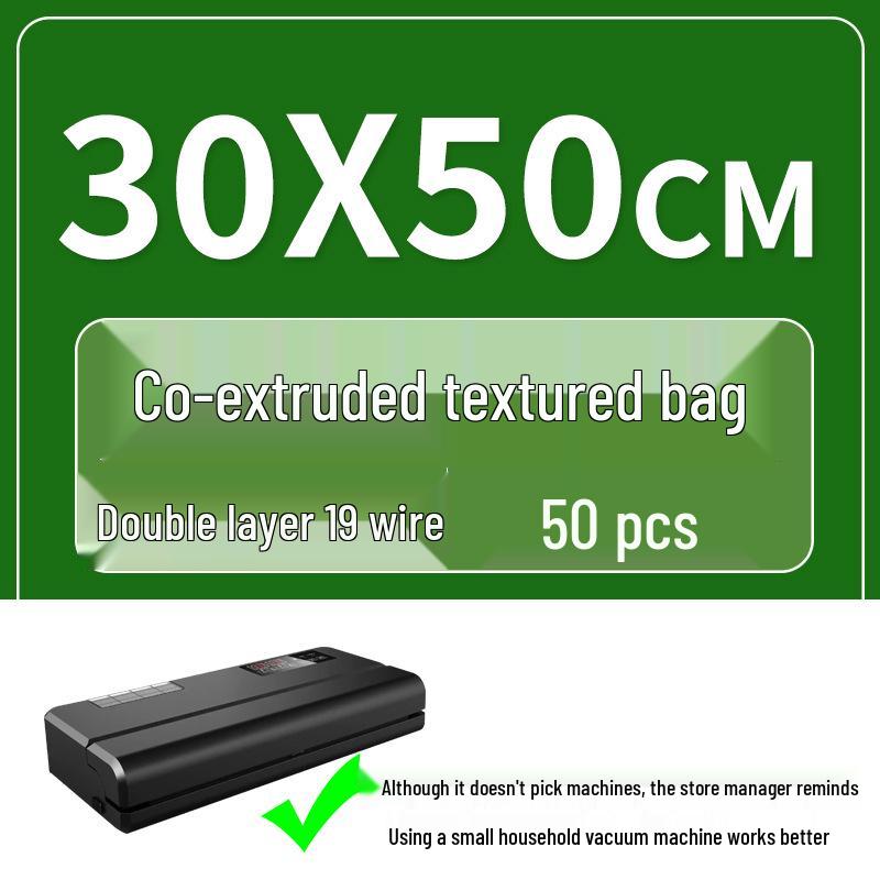 Seven-Layer Textured Vacuum Seal Bag - Nylon Fresh-Keeping Compression Bag for Food Storage